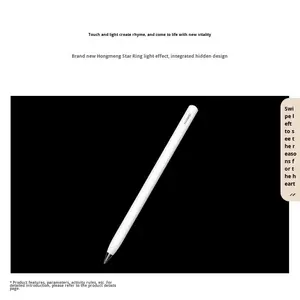 หัวเว่ย <span class=keywords><strong>M</strong></span>-pencil ปากกาสไตลัสดั้งเดิมสำหรับแท็บเล็ต - Product Image 4