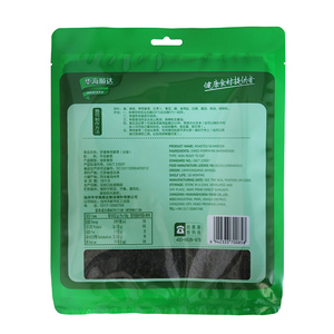 OEM/ODM <span class=keywords><strong>Prix</strong></span> d'usine chinois Sushi <span class=keywords><strong>Nori</strong></span> Algues grillées séchées naturelles pour sushi 5 feuilles <span class=keywords><strong>de</strong></span> cuisson pour distributeurs Échantillon gratuit - Product Image 2