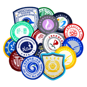 Rongxin Custom Woven Patches Polyester Adhesive Backed School Emblems For Clothing - Product Image 1