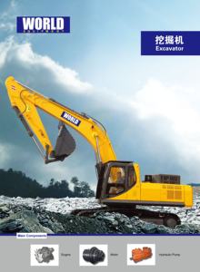 Запасные части экскаватора LIUGONG CLG933E 46C4971 термостат - Product Image 5