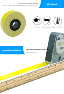 Noyau d'étiquette pour machine à numéroter MAX LM-380A/E/370E, blanc et jaune, sélectionnez suffisamment de mètres - Product Image 2