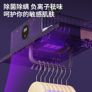 Secadora de Ropa Compacta 558 Plegable Automática para Uso Doméstico de Secado Rápido con Función de Esterilización - Product Image 3