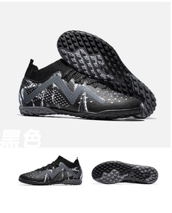 Chaussures de football montantes pour adultes et enfants, <span class=keywords><strong>crampons</strong></span> TF à <span class=keywords><strong>crampons</strong></span> longs, pour entraînement et compétition, unisexe, automne, pour terrain synthétique - Product Image 4
