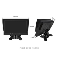 Moniteur de bus IPS LCD TFT de 10.1 pouces avec écran VGA Aide à l'inversion Télécommande Résolution 1080P Garantie 1 an