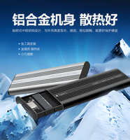 Enclosure SSD M.2 NVMe SATA USB-C 3.2 Gen2 10Gbps Mendukung UASP Trim Tanpa Alat Tipis Aluminium M2 Caddy Kompatibel dengan NVMe ngff