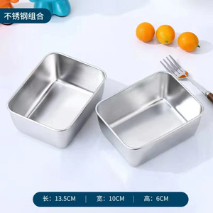 Stainless Steel Food Storage Container Square Deep Hot Pot Prep Bowl Outdoor Picnic Use - Product Image 5