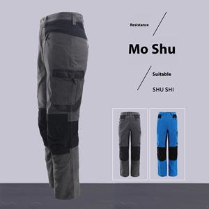 Pantalon de travail en pur coton pour hommes, vêtements de sécurité avec poches, vêtements de travail pour les travaux souterrains et les travaux de quai - Product Image 1
