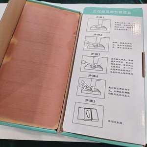 กล่องสร้างความประทับใจให้เท้าชุดสร้างความประทับใจให้เท้ากล่องโฟมแม่พิมพ์เท้าที่ใช้สำหรับพื้นรองเท้า - Product Image 2