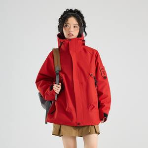 <span class=keywords><strong>Veste</strong></span> de montagne imperméable coupe-vent <span class=keywords><strong>en</strong></span> gros pour hommes, <span class=keywords><strong>veste</strong></span> imperméable à coque rigide pour femmes, coupe-vent à capuche <span class=keywords><strong>3</strong></span> <span class=keywords><strong>en</strong></span> <span class=keywords><strong>1</strong></span> - Product Image 2