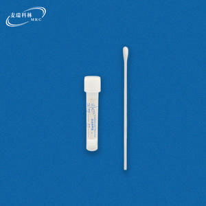Medio de Cultivo Mrc Transport de 3 ml, Líquido y Estéril, para la Recolección y Almacenamiento de Muestras Microbianas - Product Image 2