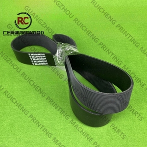 1 Piece 00.270.0072 520pj gto52 động cơ chính vành đai động cơ cho heidelberg máy in phụ tùng - Product Image 3