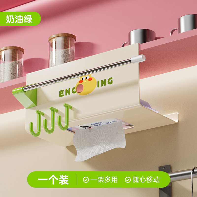 Hanging tissue box - cream green
