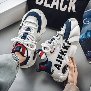 Sneakers <span class=keywords><strong>da</strong></span> Uomo <span class=keywords><strong>con</strong></span> Cuscinetto d'Aria, Suola Chunky, <span class=keywords><strong>Scarpe</strong></span> <span class=keywords><strong>con</strong></span> Rialzo, Stile Retrò Streetwear, Casual e <span class=keywords><strong>da</strong></span> Passeggio - Product Image 6
