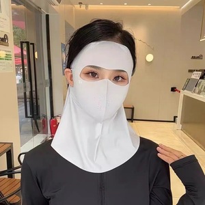 Nueva Máscara Facial Completa Zero Degree para Mujer, Protección UV de Poliéster, Cobertura para el Cuello, Rosa, Negro, Gris - Product Image 4