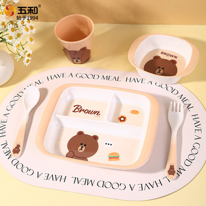 Brown Bear Childrens Melamine Tableware Set Divided Plate Bowl Spoon Cup Fork Heat Resistant Cartoon Kids Dining - Product Image 1