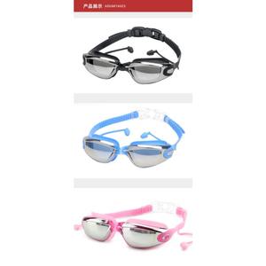 Venta superior Racing Gafas de natación impermeables para adultos con tapón para los oídos - Product Image 5