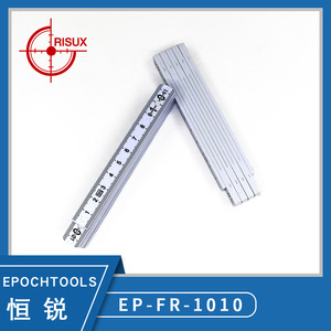 Regla plegable de plástico de 100 cm con anillo metálico para medir y como regalo - Product Image 3