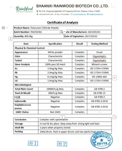 كلوريد البوتاسيوم الأبيض عالي الجودة بنقاء 99٪ مسحوق KCl رقم CAS 7447-40-7 - Product Image 2