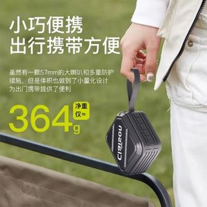 Haut-parleur Bluetooth portable, haut-parleur miniature léger de 364 g avec un haut-parleur de 57 mm, idéal pour le camping en plein air - Product Image 1