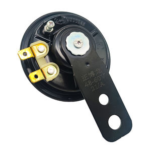 Klaxon de moto électrique en gros 12V 48V 60V klaxon rond étanche adapté au scooter électrique cyclomoteur - Product Image 5