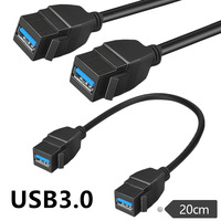 Câble adaptateur USB 3.0 femelle-femelle à monter sur panneau, conducteur en cuivre pur, gaine en PVC, blindage, pour plaque murale d'ordinateur