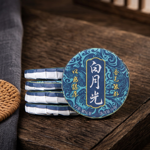 Thé blanc du Yunnan 2023, petit gâteau de thé blanc Moonlight, thé blanc d'arbres anciens pour apaiser le foie et améliorer la vue - Product Image 3
