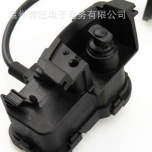 Actuador de Cierre Centralizado Metálico de 12V para Volkswagen Sagitar, Pieza Nueva B 23 - Product Image 3