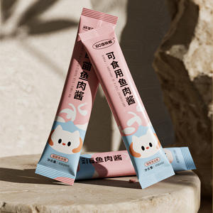 ถุงบรรจุอาหารสัตว์เลี้ยงแมว15กรัม30กรัม40กรัมถุงใส่อาหารเปียกสำหรับอาหารแมวซอสเนื้อสดขนาดเล็กปิดสนิท - Product Image 4