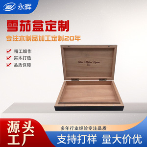 Caja de madera para cigarros, de cedro, rectangular, 40 mm, a prueba de humedad, para almacenamiento de cigarros - Product Image 5