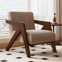 Fauteuil simple en bois massif de style français du milieu du siècle, fauteuil d'appoint Richard, fauteuil de designer pour salon et balcon