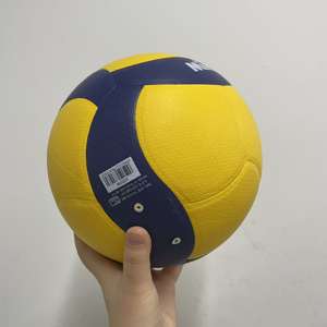 Colección de Balones de Voleibol PU, Tamaño 5, Tacto Suave, Químicos Más Seguros para Competiciones Profesionales - Product Image 2