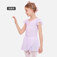Justaucorps pour filles enchanteresse manches bouffantes jupe en mousseline de soie tenue de danse de scène en coton inspiré grâce semblable à un cygne pour les nourrissons tout-petits