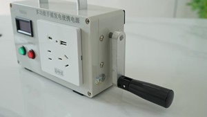 Portable Hand Cranked <b>Generator</b> for Home <b>Camping</b> Multifunctional Emergency Storage 220v High Power New Trend Choice Lithium Ion - Product Image 2