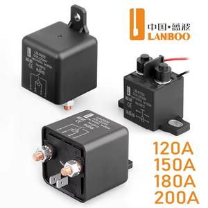 Автомобильный реле LANBOO 120A/150A/180A/200A, DC12V/24v-РЕЛЕ ЗАПУСКА высокой мощности для модифицированных транспортных средств, модернизация коммерческих автомобилей - Product Image 4