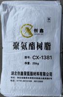 Résine TPU de qualité thermofusible ChuangXin, facile à dissoudre, excellente adhérence, bonne brillance, pour peinture en aérosol PU