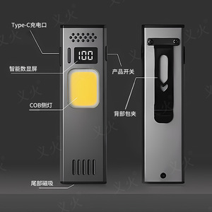ไฟทำงานขนาดเล็ก LED แบบชาร์จไฟได้ อลูมิเนียมอัลลอยด์สีดำ พร้อมคลิปหนีบปากกา แม่เหล็ก 6V DC อายุการใช้งาน 30000 ชั่วโมง - Product Image 3