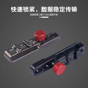 Auxshadow T5 SSD mount กล้องอะลูมิเนียมอัลลอยแบบปลดออกได้อย่างรวดเร็ว - Product Image 4