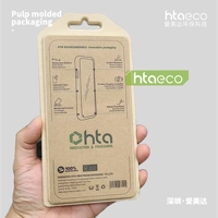 Emballage de téléphone en pulpe de papier biodégradable, fabrication sur mesure en usine, respectueux de l'environnement, moulage en pulpe de papier