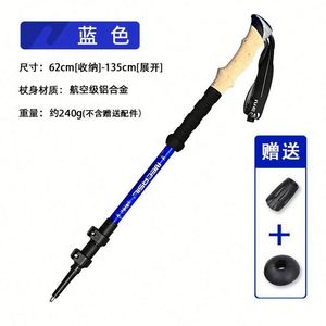 Bastones de Trekking de Aleación de Aluminio Paria, Telescópicos de 3 Secciones, Ajustables de 5 Articulaciones, con Bloqueo Ext, Mango Recto Ultraligero - Product Image 4