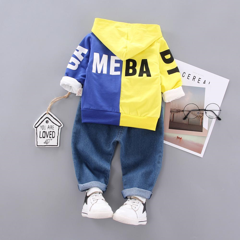 สีเหลือง