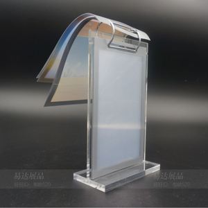 Support de carte de visite et de signalétique publicitaire en acrylique personnalisé en forme de T, incliné, écologique, pour l'industrie agroalimentaire - Product Image 2