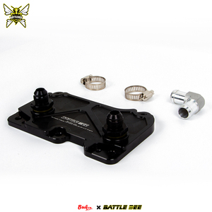 Adaptateur de refroidisseur d'huile moteur 1 unité pour VO * LVO 2022 + XC60 XC90 S60 S90 <span class=keywords><strong>V60</strong></span> V90 <span class=keywords><strong>B3</strong></span> B4 B5 2.0T BATTLEBEE BB-OCA-125 - Product Image 2