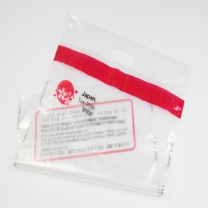 Bolsa de Plástico Transparente a Prueba de Manipulación STEB Duty Free para Logística de Aeropuertos - Product Image 3