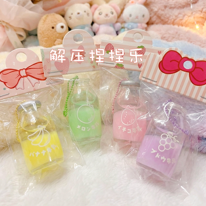 four-pack(complete set)