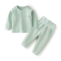 Conjunto de Ropa Interior de Algodón Puro para Niños, Personalizado y Popular, con Botones en los Hombros, de Dos Piezas, para Otoño e Invierno