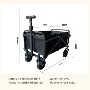Распродажа, складная тележка для пляжа - Product Image 3