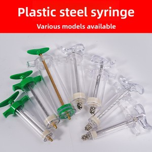 <span class=keywords><strong>Seringue</strong></span> vétérinaire en plastique et acier pour porcs, 10/<span class=keywords><strong>20</strong></span>/30/100 <span class=keywords><strong>mL</strong></span>, avec <span class=keywords><strong>aiguille</strong></span> et embout d'alimentation pour l'injection de médicaments en élevage et aquaculture - Product Image 2