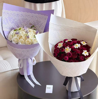 Nouveau design 2026 : Papier d'emballage floral élégant avec patchwork de dentelle, papier d'emballage pour bouquets, fournitures d'emballage pour fleuristes et cadeaux de mariage