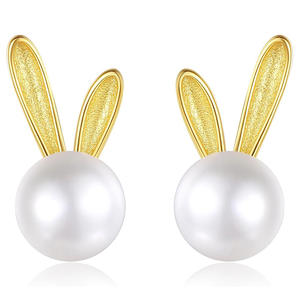 Pendientes de Perlas Doradas E3703, Pendientes de Perlas Artificiales con Forma de Conejo de Dibujos Animados para Mujer, Perlas Redondas AAA, Plateadas, para Uso Diario, Joyería Linda - Product Image 3