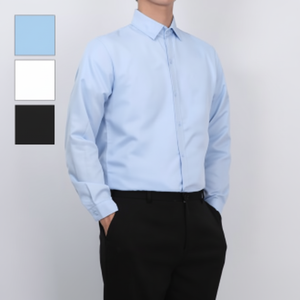 Camicia Oxford a maniche lunghe da uomo abito da lavoro sud per ufficio formale Look - Product Image 1